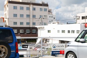 Ishigakijima Hotel Cucule Annex