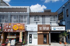 Ishigakijima Hotel Cucule Annex