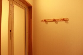 Kiiyama Dormitory & Store 2