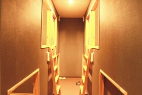Kiiyama Dormitory & Store 2