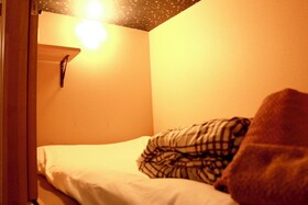 Kiiyama Dormitory & Store 2