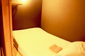 Kiiyama Dormitory & Store 2