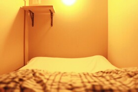 Kiiyama Dormitory & Store 2
