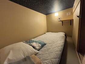Kiiyama Dormitory & Store 2