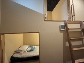 Kiiyama Dormitory & Store 2