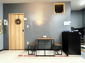 Kiiyama Dormitory & Store 2