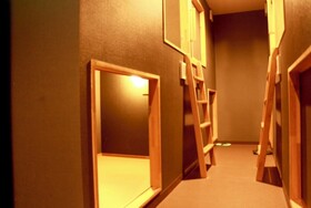 Kiiyama Dormitory & Store 2