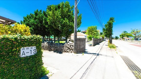 Nostalgy Garden
