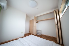 Pine House In Ishigaki