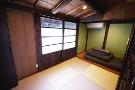 Ryukyu Kominka Waon