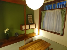 Toku Marine House igusa villa