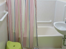 Guest House Head