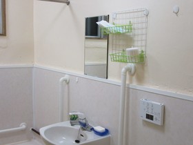 Guest House Head