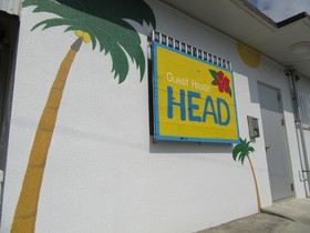 Guest House Head