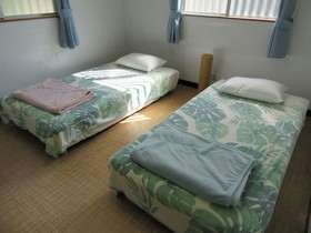 Guest House Head