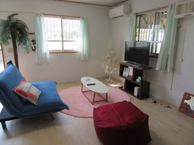Guest House Head