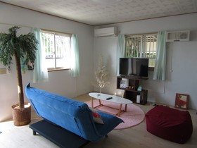 Guest House Head