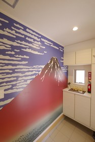 Fujiyama