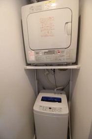 Cozy Kugai Lib Plus