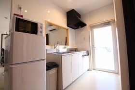 Cozy Kugai Lib Plus