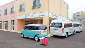 Ecot Shimozato 1