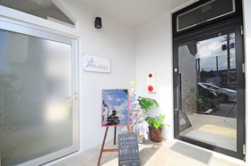 Hoshino Terrace Alcyone II