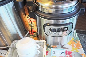 Miyako Daiichi Hotel