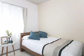 Newport Business Hotel