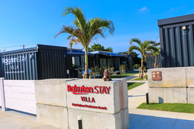Rakuten Stay Villa Miyakojima