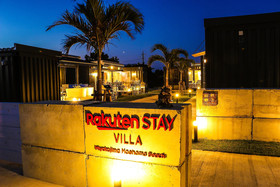 Rakuten Stay Villa Miyakojima