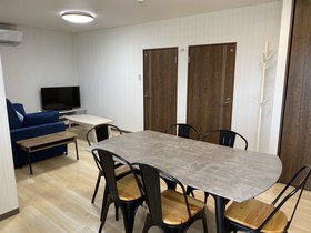Star House Miyako Island