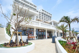 Ala Mahaina Condo Hotel