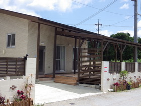 Churaumi Village
