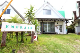 Emerald inn