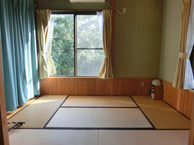 Iyashi No Yado Michikusa