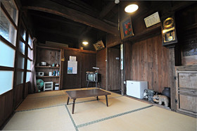 Hibiscus Inn Nakijin