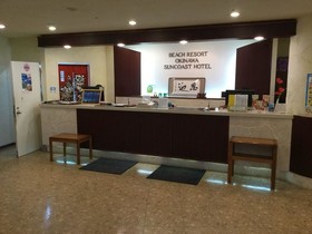 TWIN-LINE Hotel Yanbaru Okinawa Japan