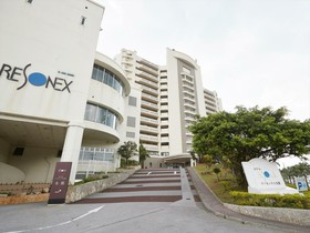 Resonex Nago