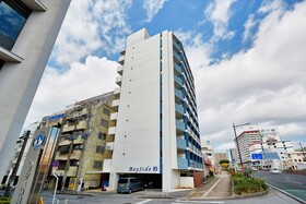 Bayside Tomari