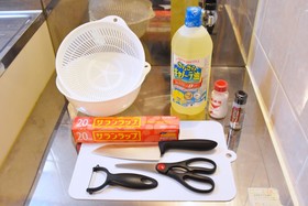 Chamomile Nishimachi