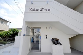 Glanz K