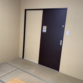 Guest House Kokokara