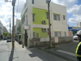 Guest House Kokokara