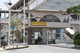 Hotel Aqua Citta Naha