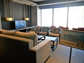 Hotel Aqua Citta Naha