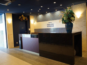 Hotel Chula Vista Senaga