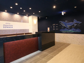 Hotel Chula Vista Senaga