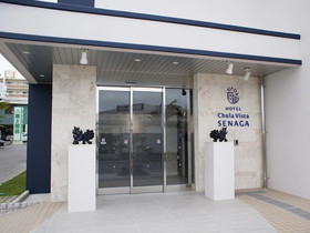 Hotel Chula Vista Senaga