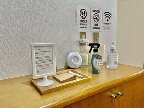 Hotel Tenshi Kan Kumoji