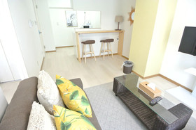 Kukuru House 3